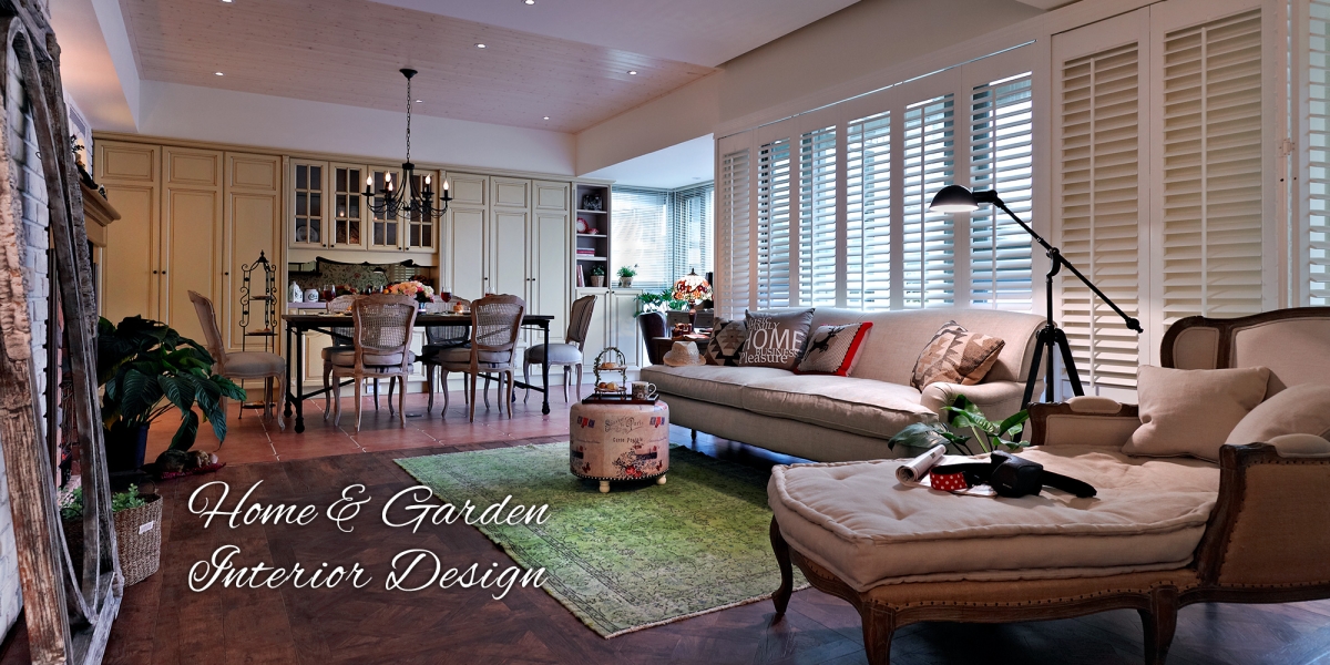 PROJECT | 郭璇如室內設計 HOME&GARDEN INTERIOR DESIGN